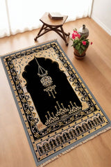 Dekoratif Dijital Baskılı Siyah Kaymaz Taban Seccade Namazlık 70 x 110