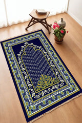 Dekoratif Dijital Baskılı Siyah Kaymaz Taban Seccade Namazlık 70 x 110