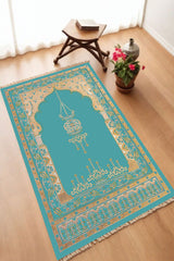 Dekoratif Dijital Baskılı Siyah Kaymaz Taban Seccade Namazlık 70 x 110