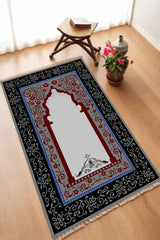 Dekoratif Dijital Baskılı Siyah Kaymaz Taban Seccade Namazlık 70 x 110