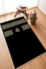 Dekoratif Dijital Baskılı Siyah Kaymaz Taban Seccade Namazlık 70 x 110