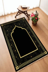 Dekoratif Dijital Baskılı Siyah Kaymaz Taban Seccade Namazlık 70 x 110